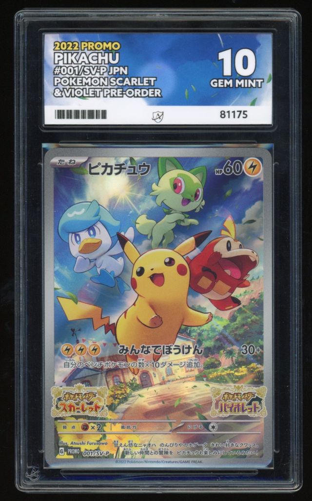 JAPANESE Pikachu - Promo - 001/SV-P - Pokemon Scarlet & Violet Pre Order - ACE 10