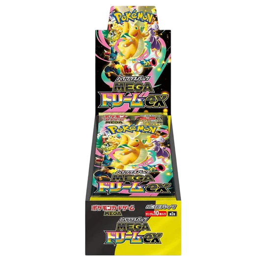 Pokemon Mega Dream ex M2A Booster Box PokeRand Pokemon Mega Dream ex M2A Booster Box PokeRand