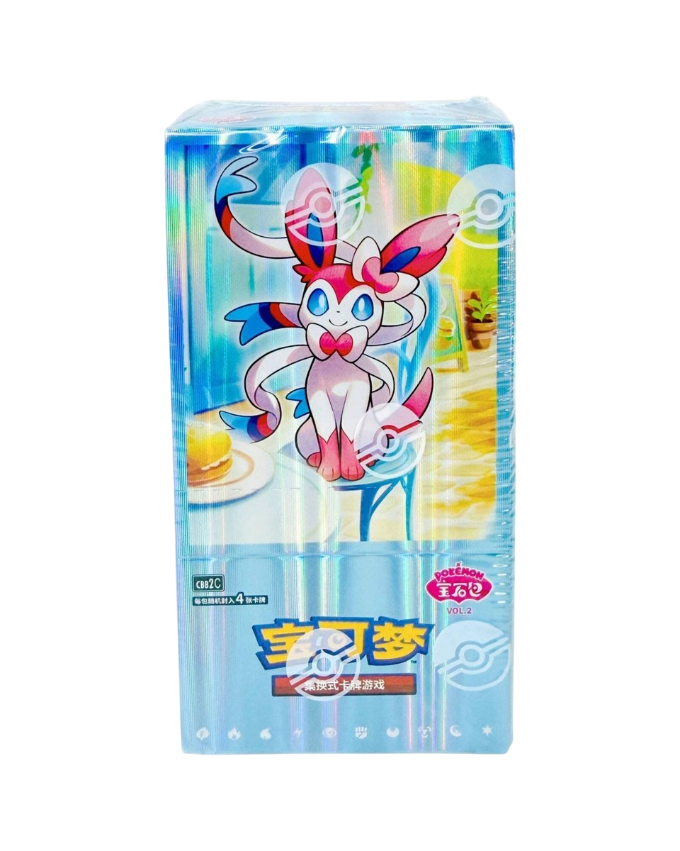 Pokémon Gem Pack Vol 2 - Simplified Chinese Booster Box