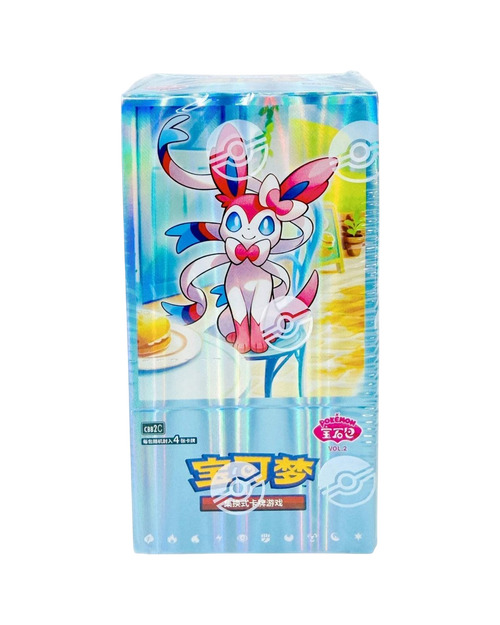 Pokémon Gem Pack Vol 2 - Simplified Chinese Booster Box