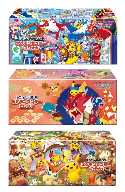 Exclusive Pokemon Center Japanese Special Box Bundle (Hiroshima, Tohoku & Fukuoka)