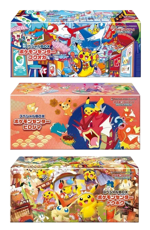 Exclusive Pokemon Center Japanese Special Box Bundle (Hiroshima, Tohoku & Fukuoka)