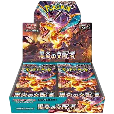 Ruler of the Black Flame Booster Box - Japanese [sv3]