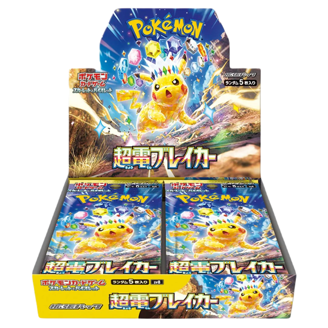 Pokémon Supercharged Breaker SV8 Japanese Booster Box