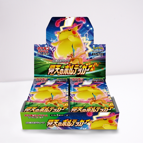 Astonishing Volt Tackle TCG Booster Box (Japanese) S4 PokeRand Astonishing Volt Tackle TCG Booster Box (Japanese) S4 PokeRand