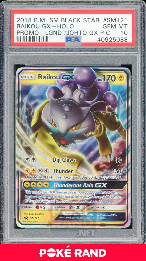 Raikou GX (#SM121) PSA 10 - Black Star Promo - PokeRand