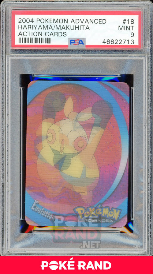 HARIYAMA/MAKUHITA PSA 9 - Advanced Action - PokeRand