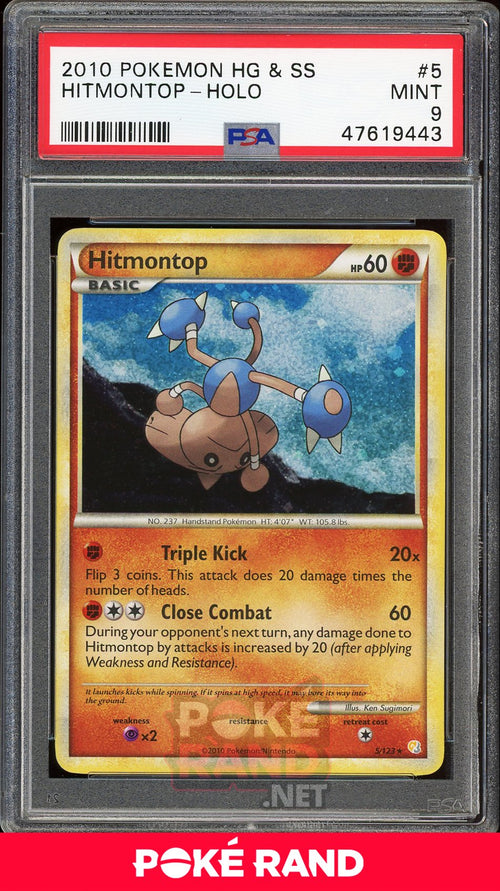 Hitmontop Holo (PSA 9) - Heartgold & Soulsilver #5