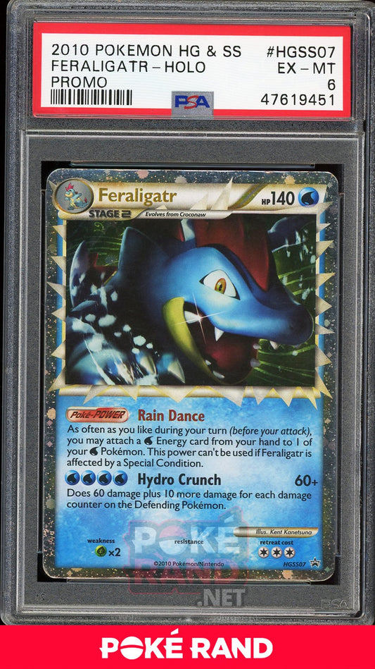 Feraligatr Holo (PSA 6) - Heartgold & Soulsilver Promo HGSS07
