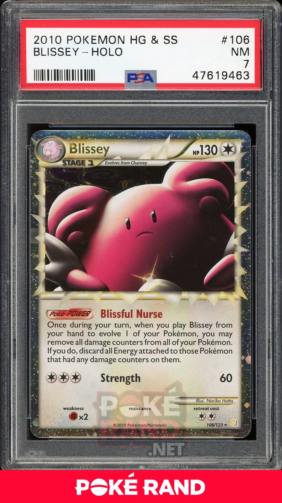 Blissey Holo (PSA 7) - Heartgold & Soulsilver #106