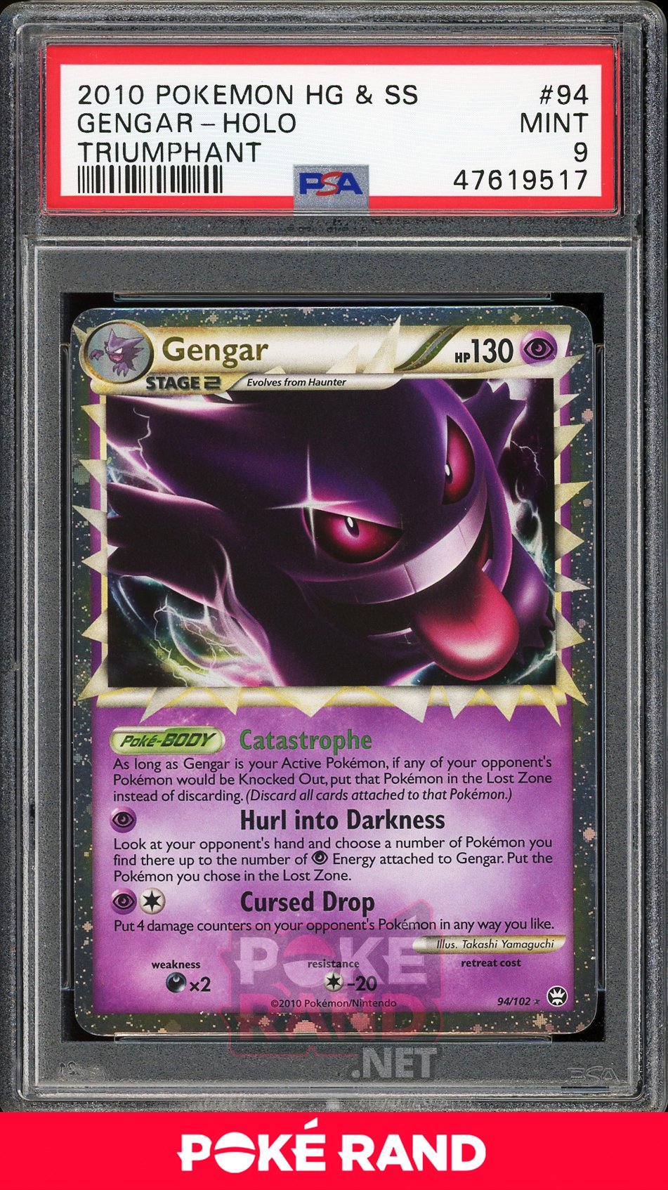 Gengar Holo (PSA 9) - Triumphant #94