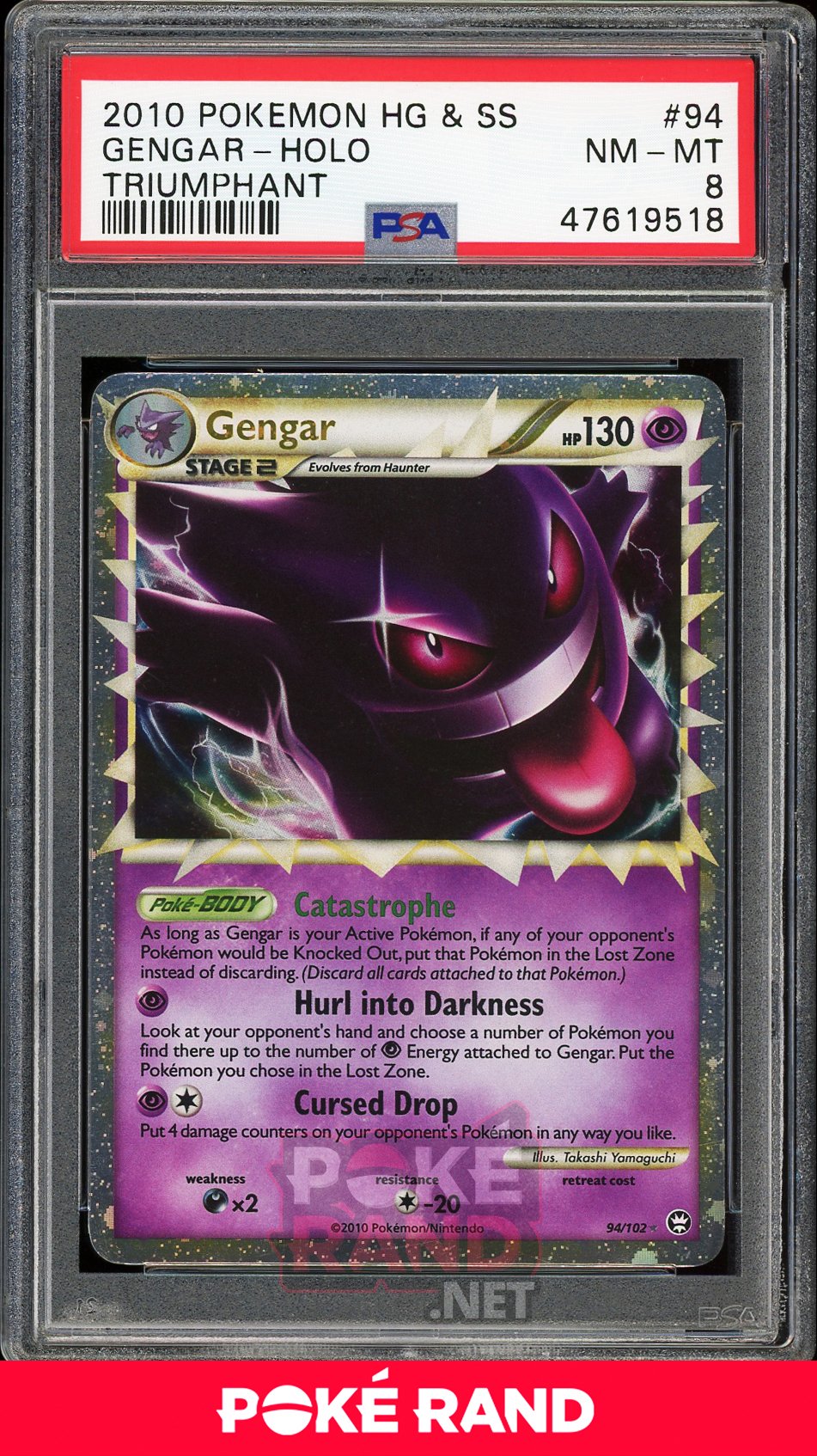 Gengar Holo (PSA 8) - Triumphant #94