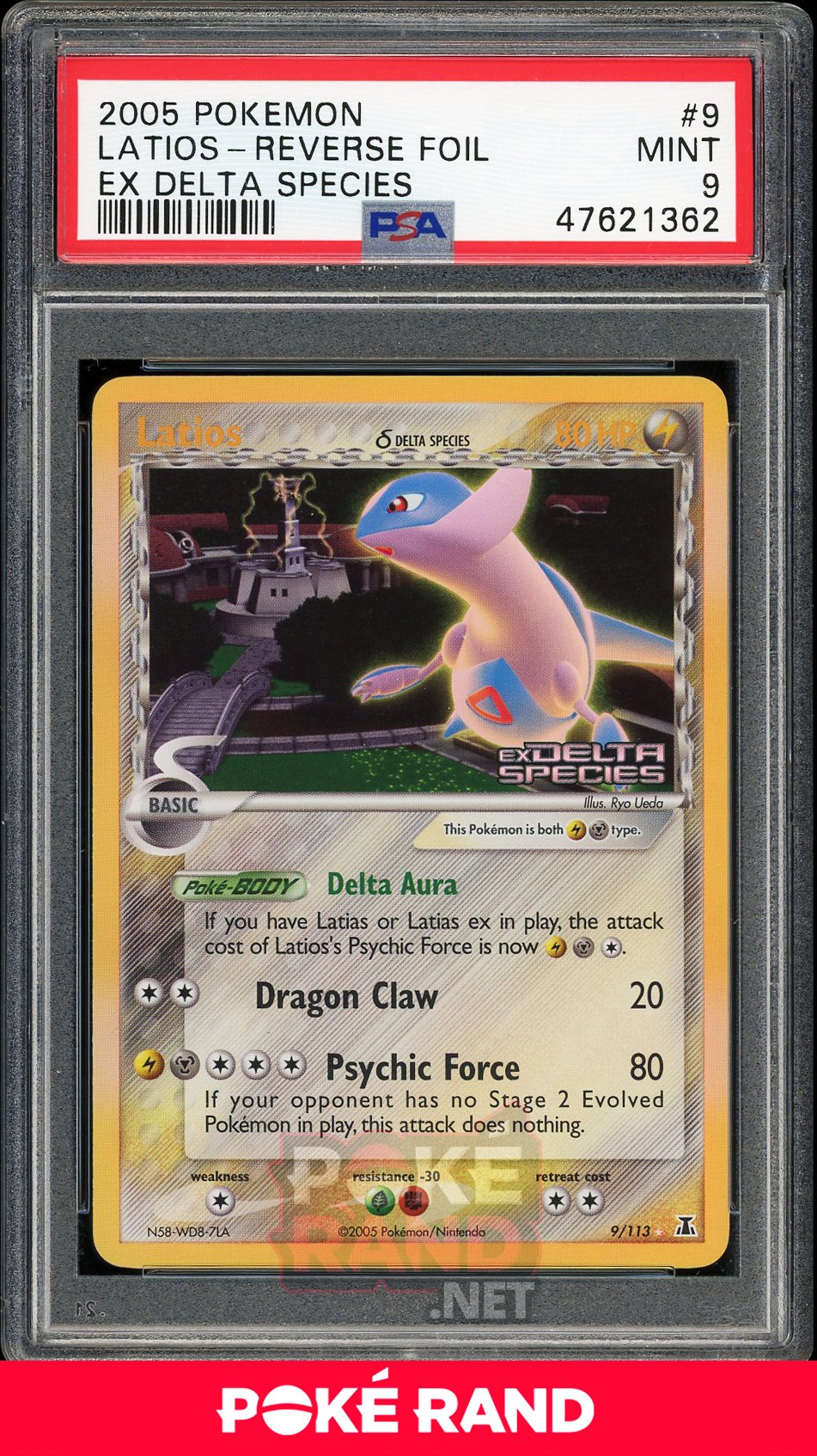 Latios Reverse Foil  (PSA 9) - EX Delta Species #9