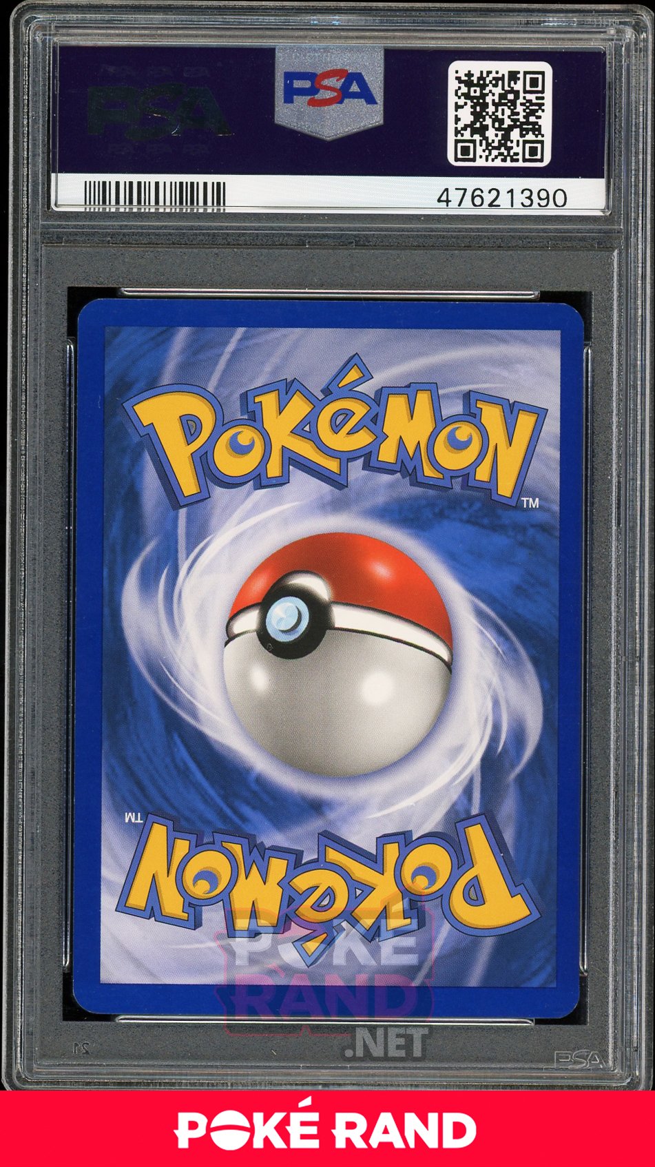 Milotic Holo (PSA 8) - EX Dragono Frontiers #5