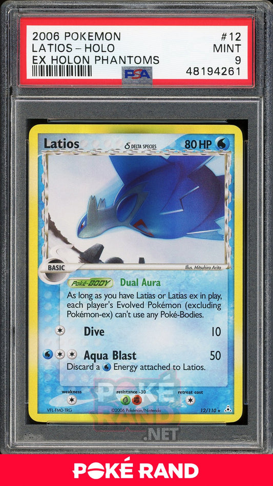 Latios Holo (PSA 9) - EX Holon Phantoms #12