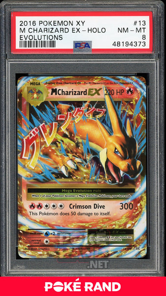 Mega Charizard EX (PSA 8) - XY Evolutions #13 – PokeRand