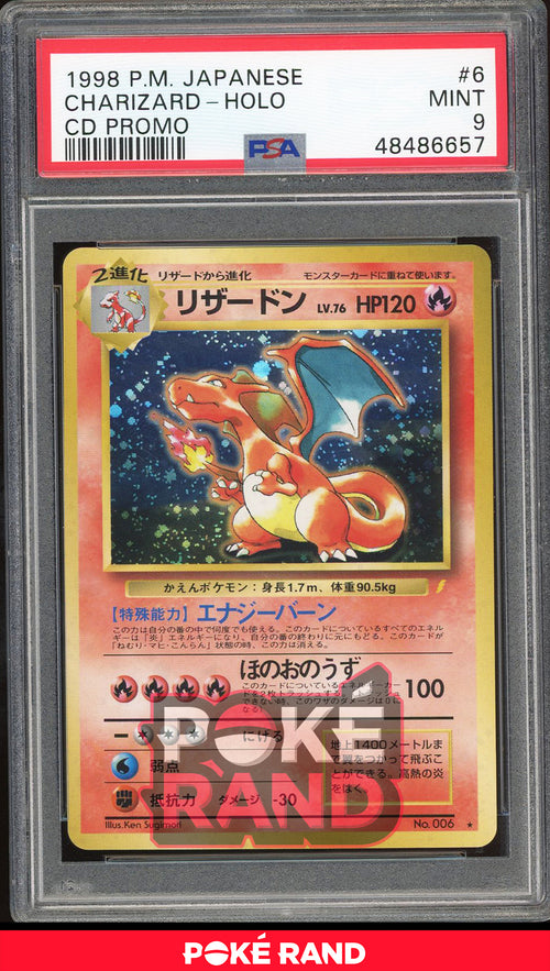 Charizard - Holo - Japanese CD Promo (PSA 9) - 6 - PokeRand