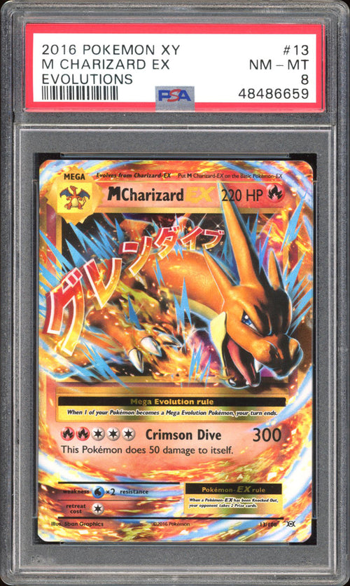 M Charizard EX 13/108 - PSA 8 - Evolutions Holo