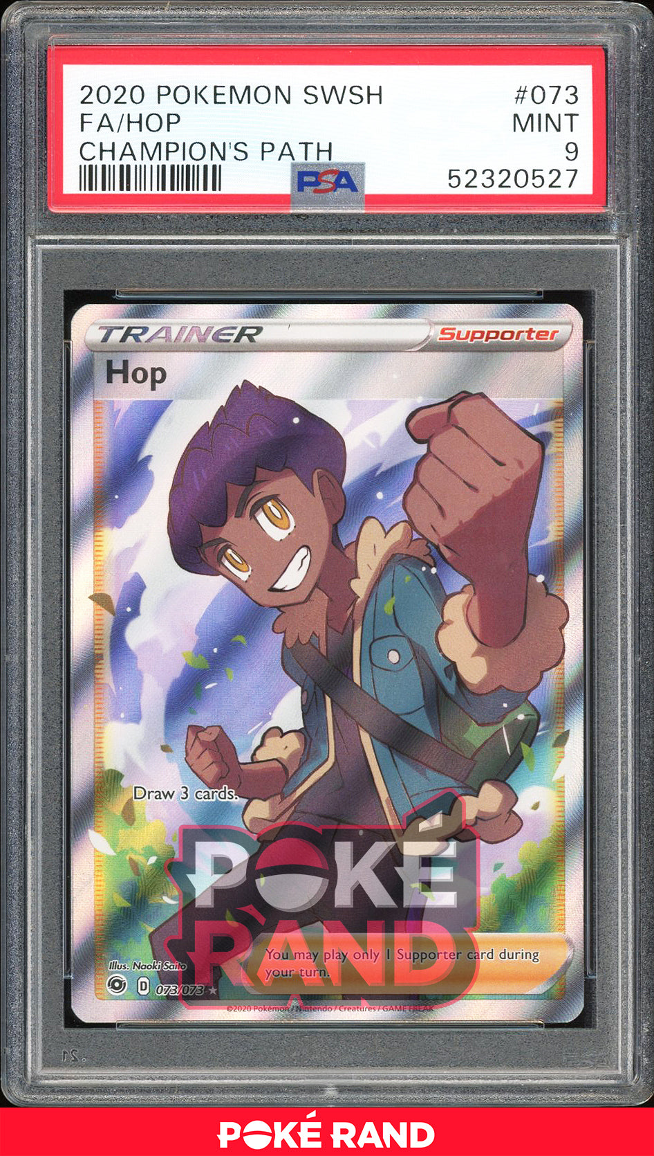 Hop - Full Art - Champions Path (PSA 9) - 73/73 - PokeRand