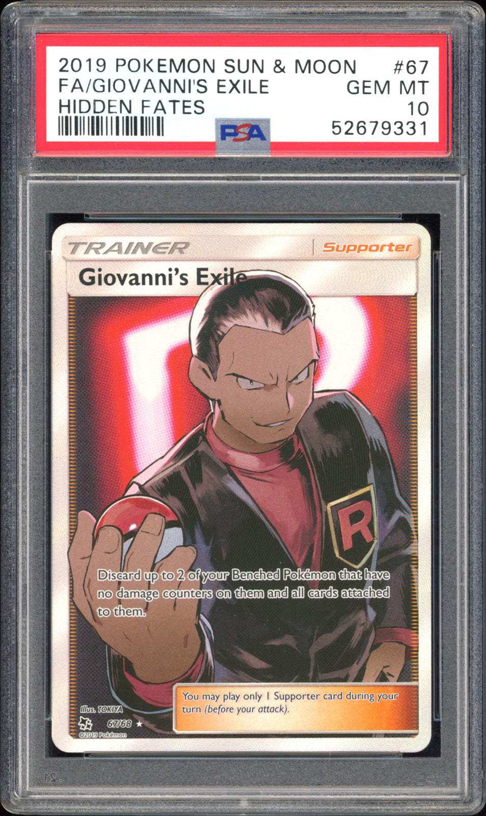 Giovannis Exile - PSA 10 - Hidden Fates - #67 - Full Art