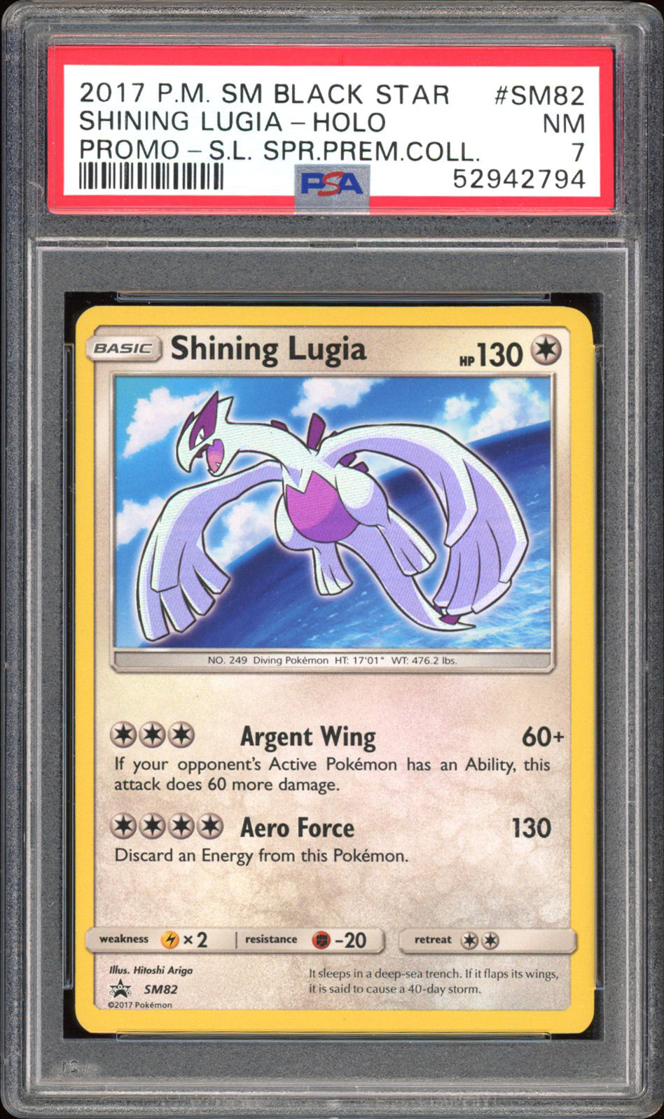 Shining Lugia - PSA 7 - Black Star Promo - #SM82 - Holo