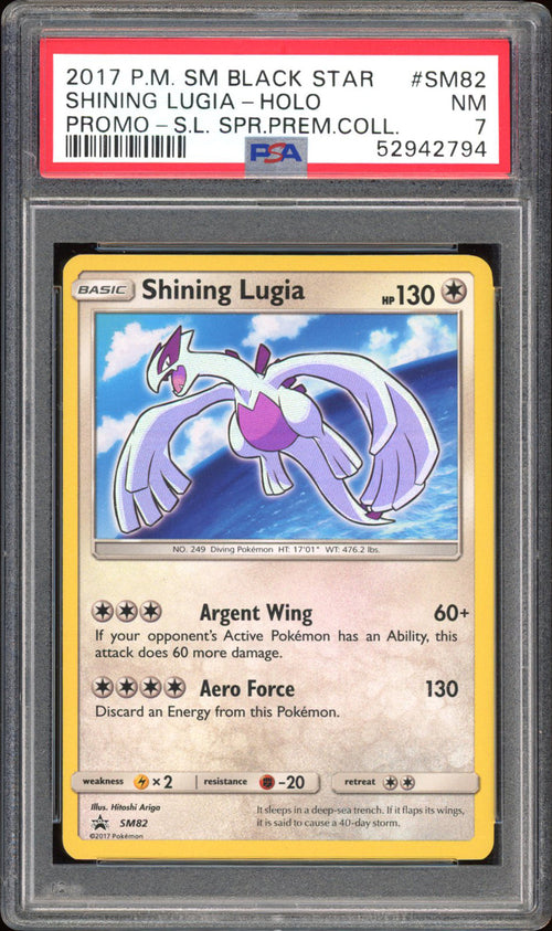Shining Lugia - PSA 7 - Black Star Promo - #SM82 - Holo