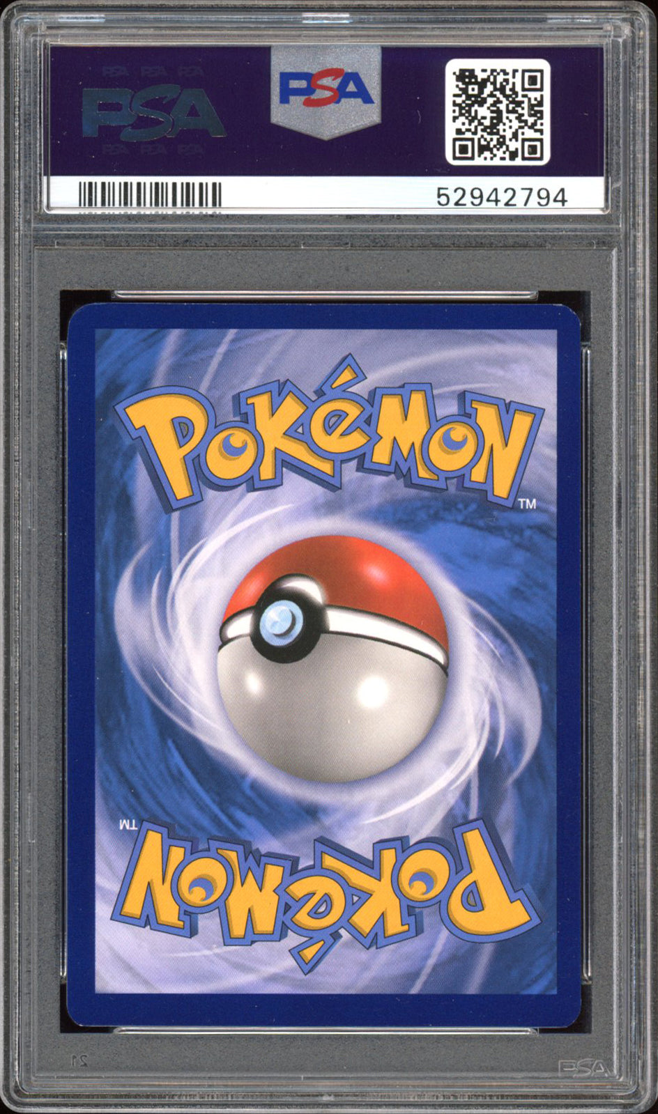 Shining Lugia - PSA 7 - Black Star Promo - #SM82 - Holo