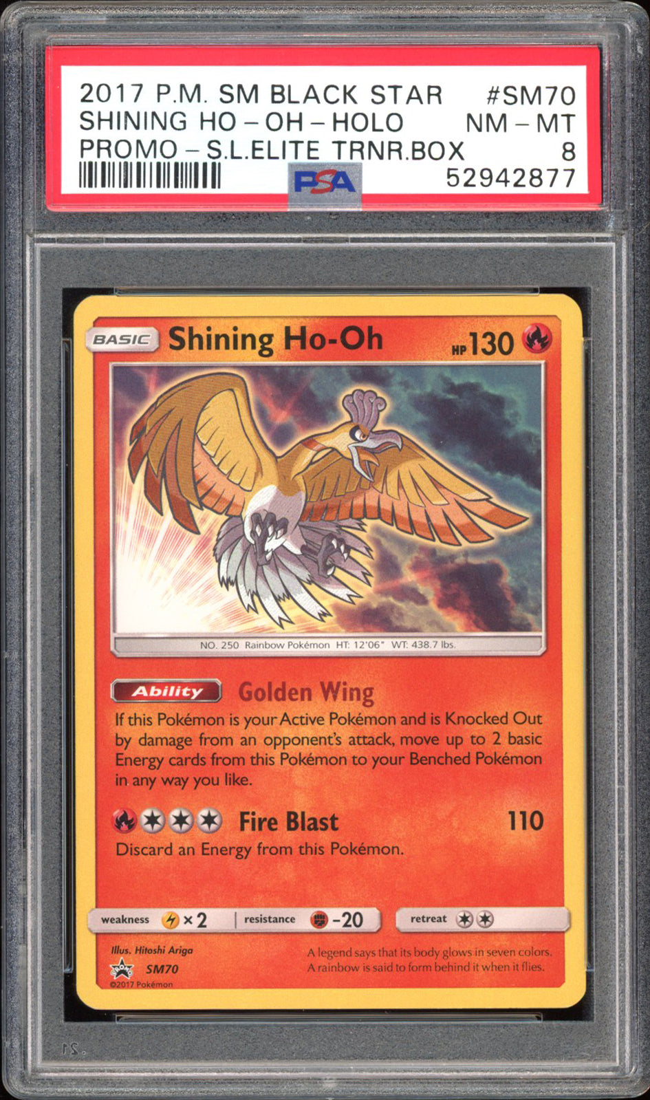 Shining Ho-Oh - PSA 8 - Black Star Promo - #SM70 - Holo