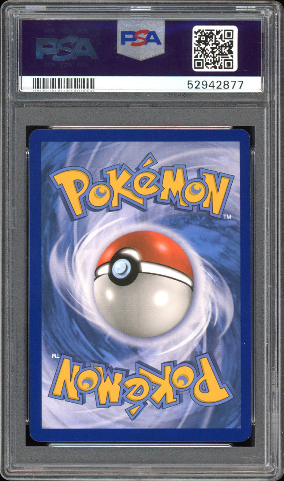 Shining Ho-Oh - PSA 8 - Black Star Promo - #SM70 - Holo