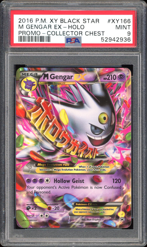 M Gengar EX - PSA 9 - Black Star Promo - #XY166 - Holo