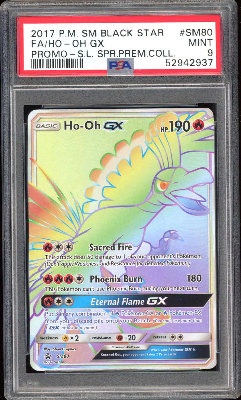 Ho-Oh Gx - PSA 9 - Black Star Promo - #SM80 - Full Art