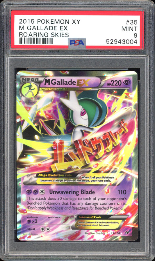 M Galade EX - PSA 9 - Roaring Skies - #35 - Holo
