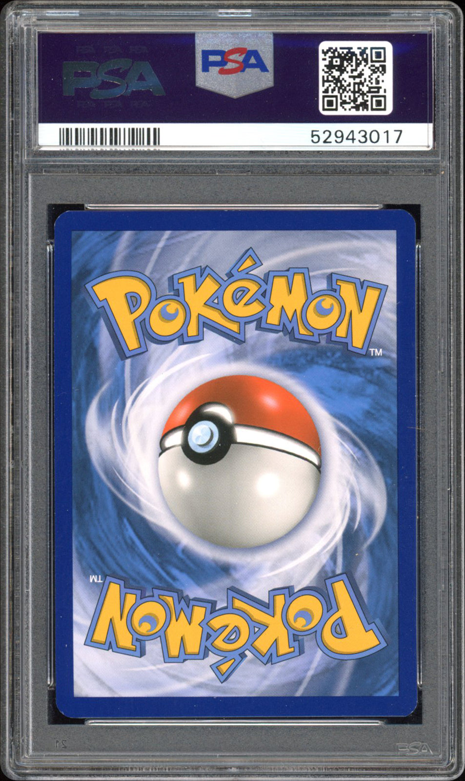 Mewtwo - PSA 8 - Black Star Promo - #SM214 - Holo