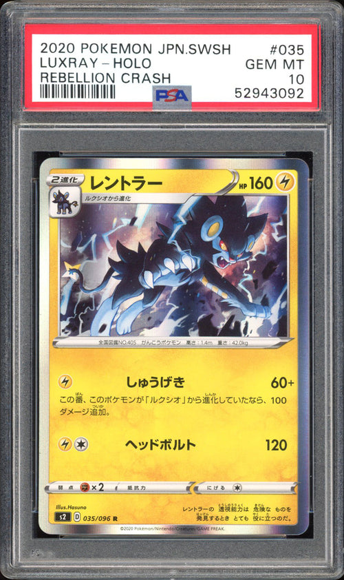 Luxray - PSA 10 - Rebellion Crash - #35 - Holo