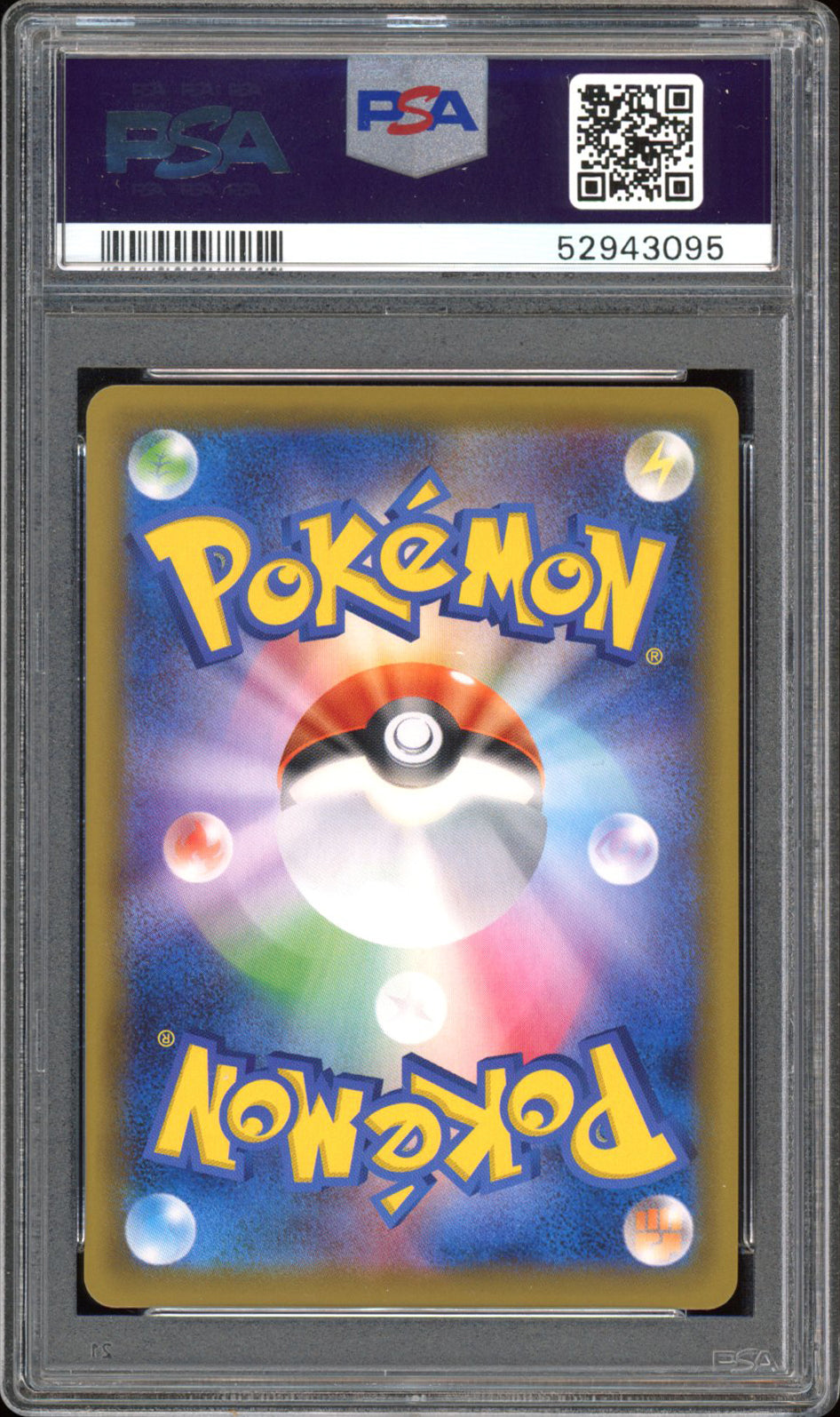 Gardevoir V  - PSA 10 - Explosive Walker - #30 - Holo