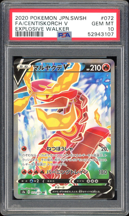 Centiskorch V - PSA 10 - Explosive Walker - #72 - Full Art