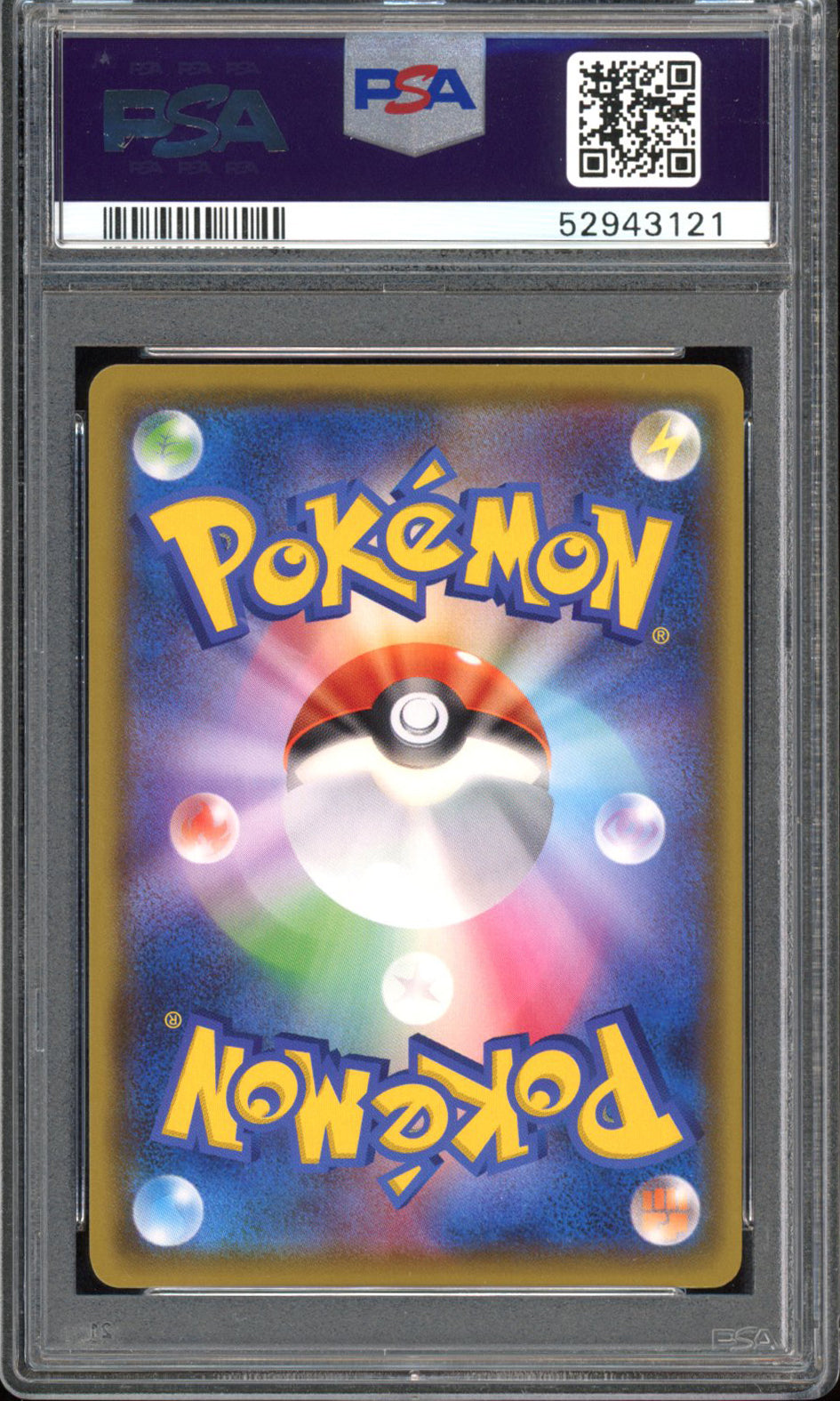 Coalossal V - PSA 10 - Legendary Heartbeat - #80 - Full Art