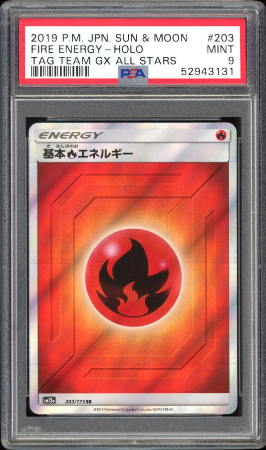 Fire Energy - PSA 9 - Tag All Stars - #203 - Secret Rare