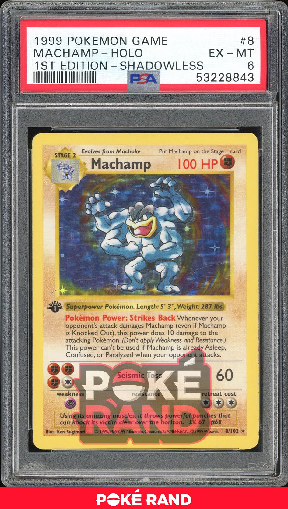 Machamp 1St Edition Shadowless - PSA 6 - Base - #8 - Holo
