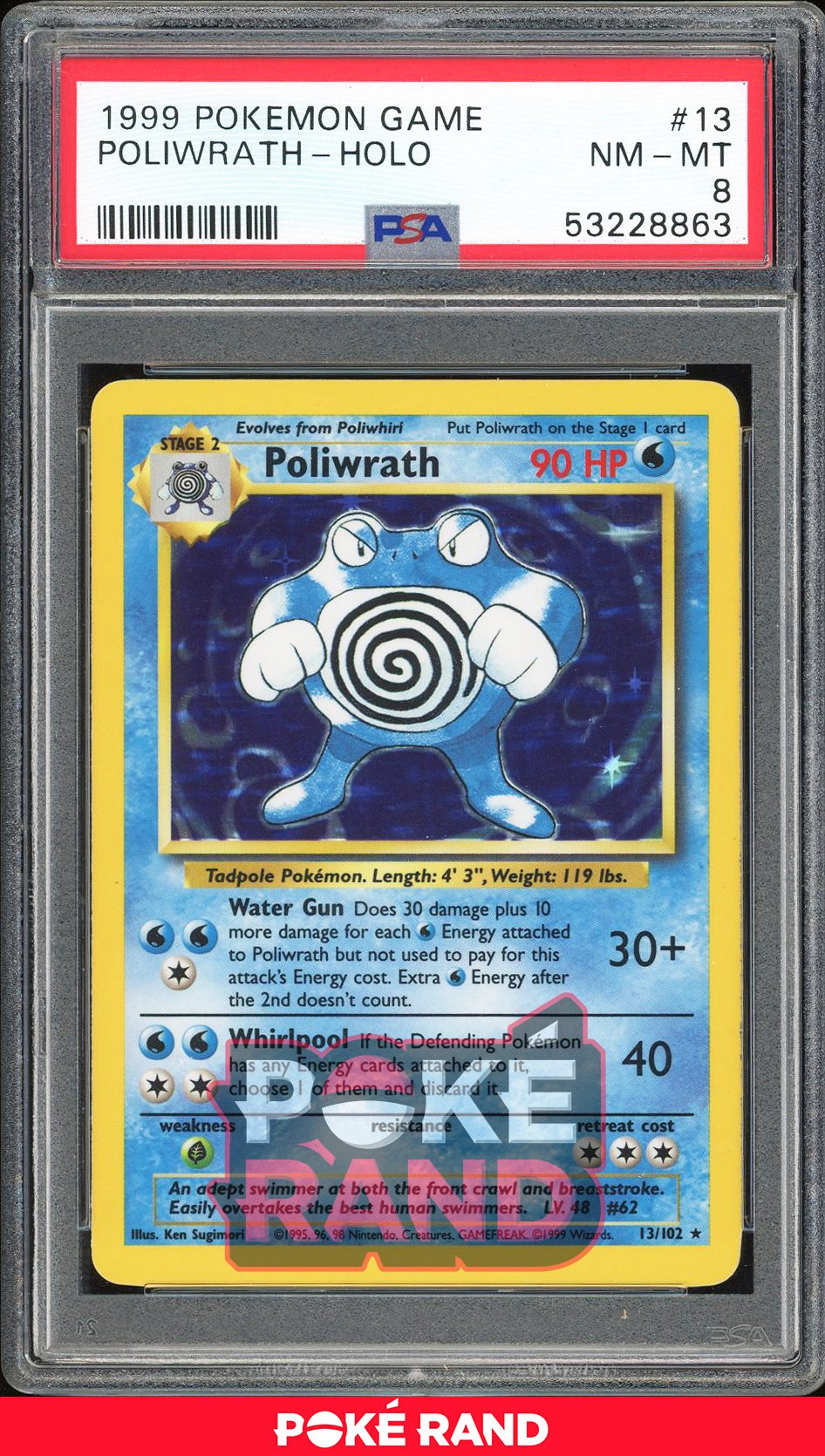 Poliwrath  - PSA 8 - Base - #13 - Holo