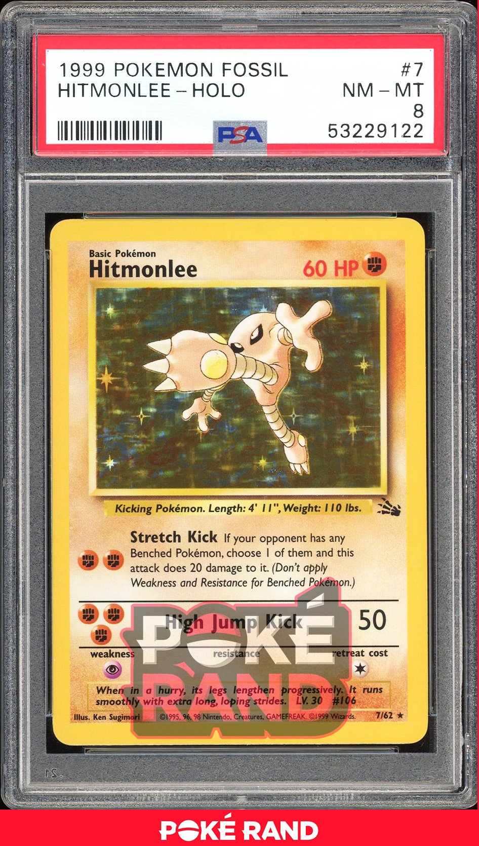 Hitmonlee  - PSA 8 - Fossil - #7 - Holo