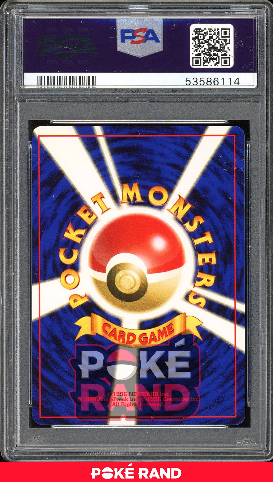 Charizard  - PSA 10 - Japanese Base - #6 - Holo