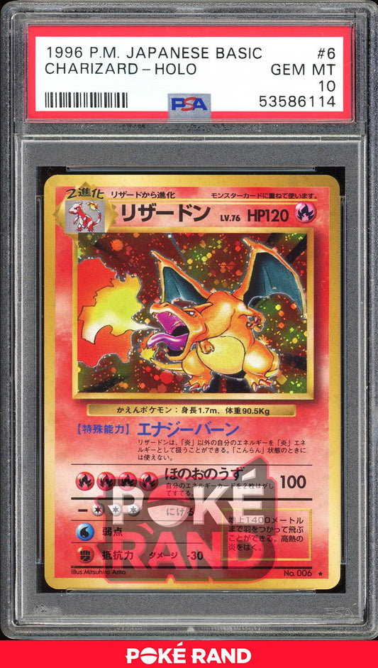 Charizard  - PSA 10 - Japanese Base - #6 - Holo