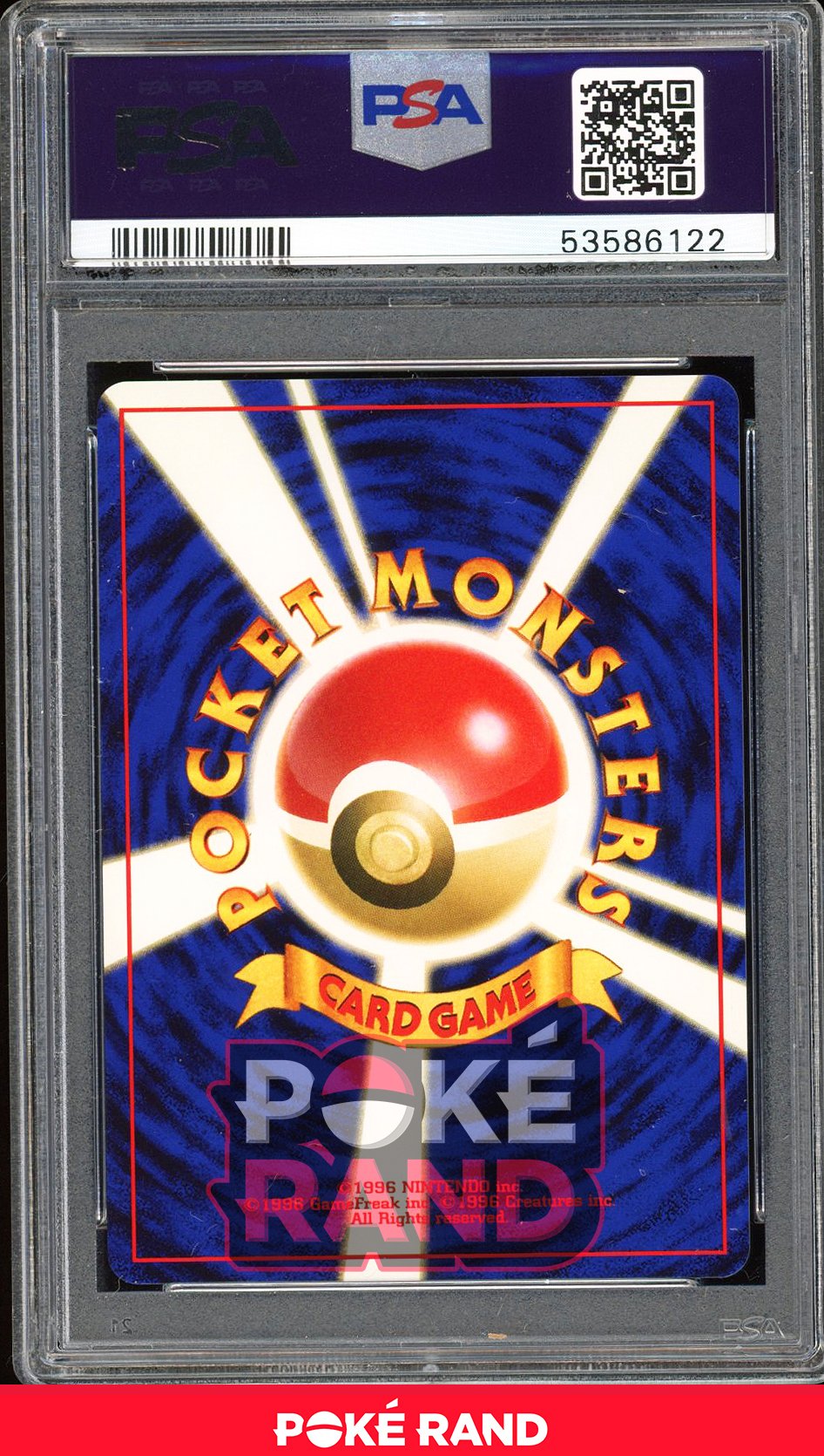 Machamp  - PSA 10 - Japanese Base - #68 - Holo