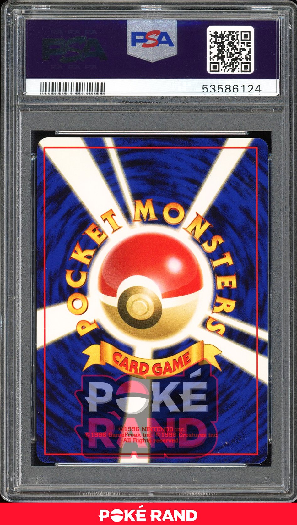 Hitmonchan  - PSA 10 - Japanese Base - #107 - Holo