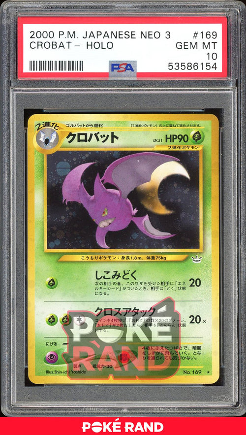 Crobat  - PSA 10 - Japanese Neo 3 - #169 - Holo