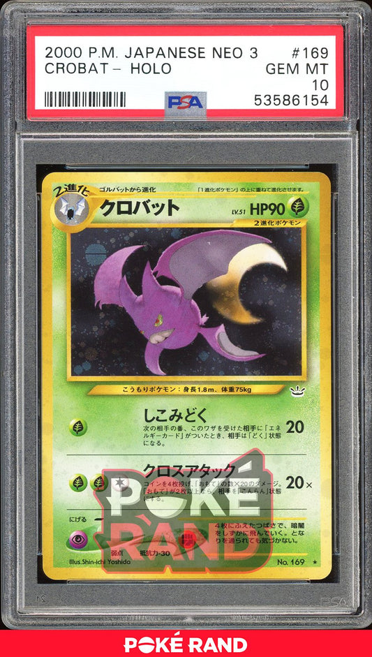 Crobat  - PSA 10 - Japanese Neo 3 - #169 - Holo
