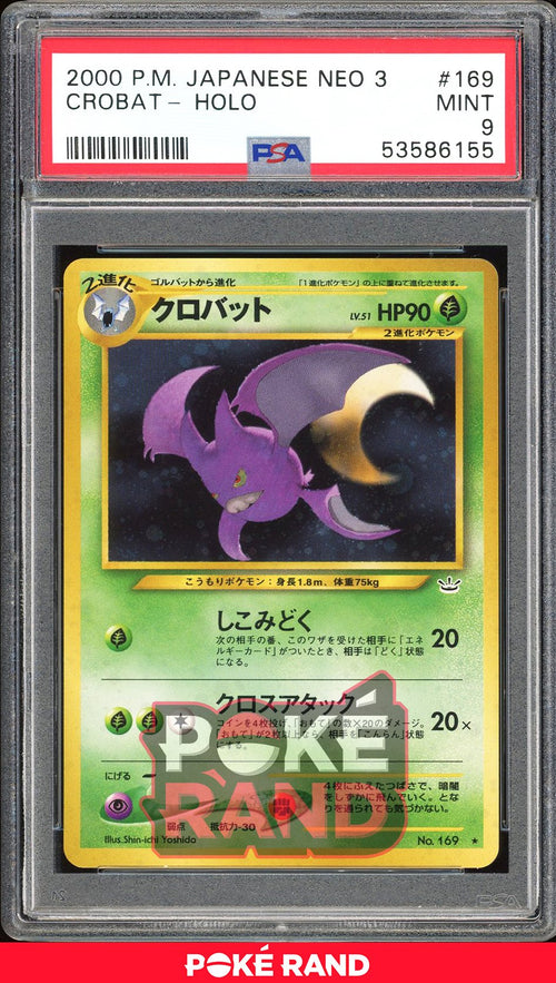 Crobat  - PSA 9 - Japanese Neo 3 - #169 - Holo