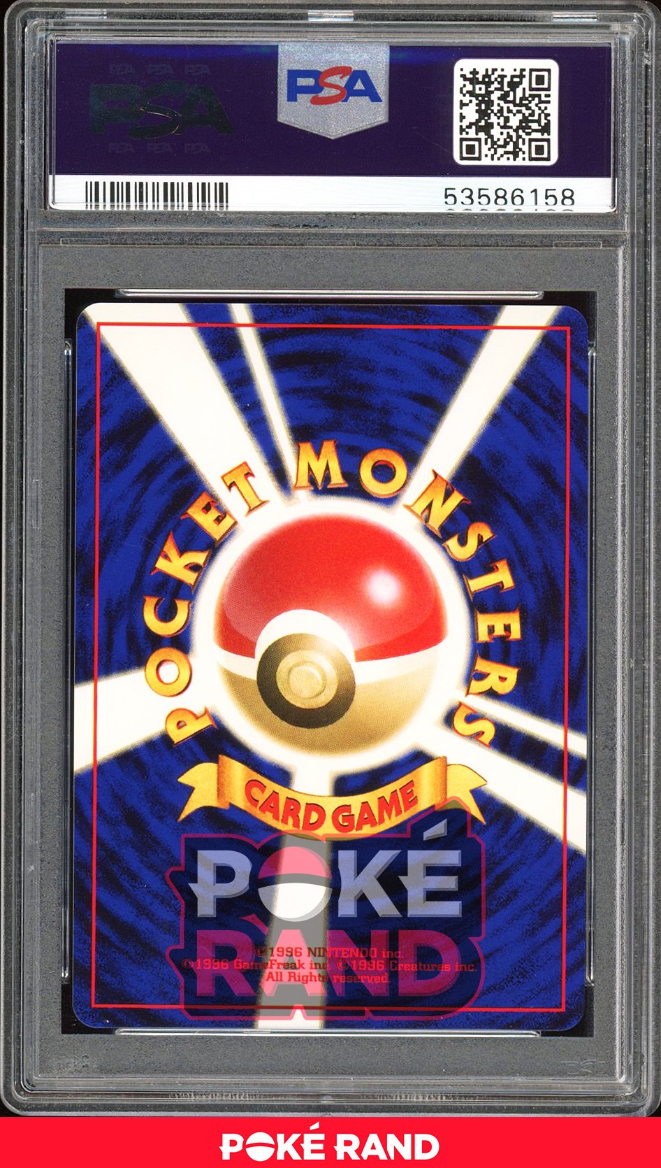 Jumpluff  - PSA 9 - Japanese Neo 3 - #189 - Holo