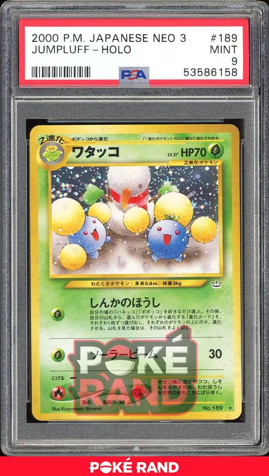 Jumpluff  - PSA 9 - Japanese Neo 3 - #189 - Holo